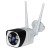 2MP mini Wi-Fi lauko kamera