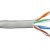 Kabelis CAT5E UTP pilkas