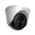 2MP IP kamera NC220