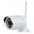 2MP Wifi kamera su SD kortele